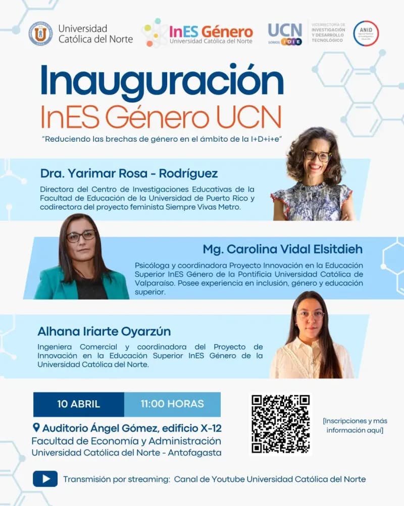 UCN dará inicio a proyecto InES Género con destacadas expositoras nacionales e internacionales